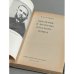 Дополнительное изображение книги «Введение в историю русского языка»