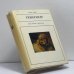 Обложка книги «Рембрандт» — Гледис Шмитт