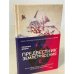 Предвестник землетрясения