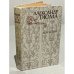 Обложка книги «Асканио» — Дюма Александр