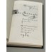 Дополнительное изображение книги «Две столицы»