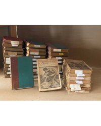 Энциклопедический словарь Товарищества „Братьев А. и И. Гранат и К  1910-1948
