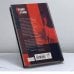 Дополнительное изображение книги «БорисоГлеб»