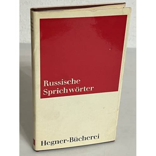 Обложка книги «Russische Sprichwörter» — Altmann, Julius, et al.; ed. Hubert Ries