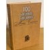 100 книжных аукционов Маши Чапкиной