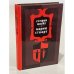 Обложка книги «Мария Стюарт» — Цвейг Стефан