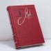 Обложка книги «Собрание сочинений. В 9 томах. Том 6. Архипелаг ГУЛаг. 1918–1956. Ч. 5, 6, 7» — Александр Солженицын, ISBN 9785273001183