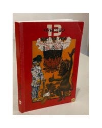 13 чувство. Творения клуба недюжинные чертова. Дюжина сатиры и юмора