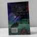 Дополнительное изображение книги «Призыв к оружию»
