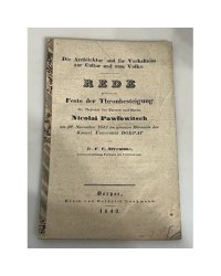 Rede gehalten am Feste der Thronbesteigung Sr. Majestät des Kaisers und Herren Nicolai Pawlowitsch am 20 November 1842 