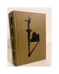 В. Каверин. Избранное