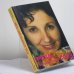 Обложка книги «Роза, которую зовут Софи» — Габи Венк, ISBN 9783935442022