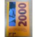 Диско 2000