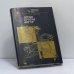Обложка книги «Играю против фигур» — Светозар Глигорич