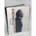 Обложка книги «Аркадий Райкин» — Уварова Елизавета Дмитриевна