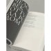 Изъятие.  Стихотворения 1973 - 2023