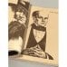 Дополнительное изображение книги «Русская Дума. Портреты русских мыслителей»