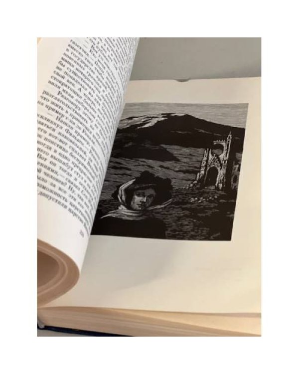 Дополнительное изображение книги « Красное и черное. Новеллы»