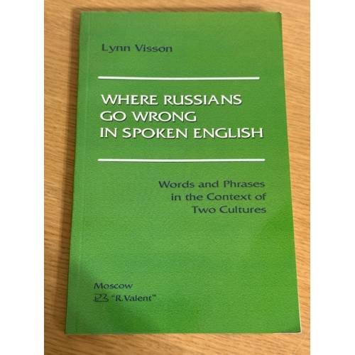 Where Russians Go Wrong in Spoken English