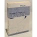 Обложка книги «Предатель» — Редлих Р.