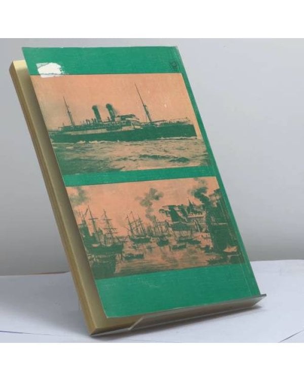 Дополнительное изображение книги «Великий час океанов: Средиземное море»