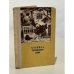 Обложка книги «Хозяйка Чеховского дома. Воспоминания. Письма» — Автор не указан