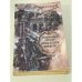 Обложка книги «Дворянское гнездо. Отцы и дети. Повести» — Тургенев Иван Сергеевич