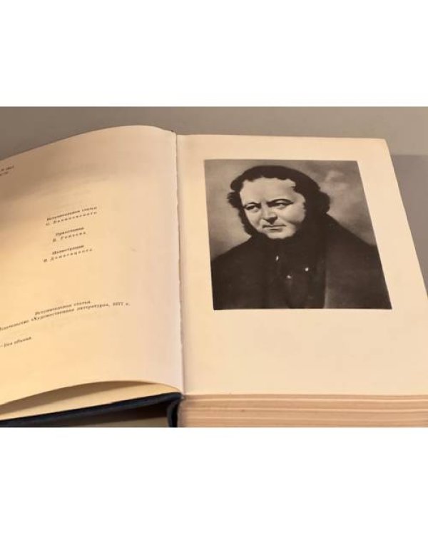 Дополнительное изображение книги « Красное и черное. Новеллы»