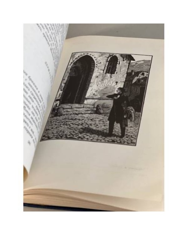 Дополнительное изображение книги « Красное и черное. Новеллы»