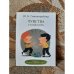 Обложка книги «Чувства и конфликты» — Ю. Б. Гиппенрейтер, ISBN 9785170816675