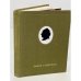 Обложка книги «Рыжов о Рыжовой» — Рыжов Николай Иванович
