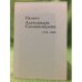 Памяти Александра Солженицына. 1918-2008: каталог передвижной книжной выставки