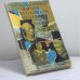 Обложка книги «Жизнь двенадцати цезарей» — Гай Светоний Транквилл, ISBN 9785280012813
