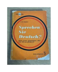  Sprechen Sie Deutsch?