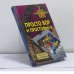 Обложка книги «Просто вор и простофиля» — Владимир Сотников, ISBN 9785699325870