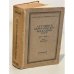 Обложка книги «Летопись периодических изданий СССР. 1955-1960 гг. Часть 1. Журналы» — Автор не указан