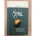 Обложка книги «Садовник» — Кортес Родриго, ISBN 5699146040