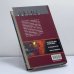 Дополнительное изображение книги «Последнее дело Друри Лейна»
