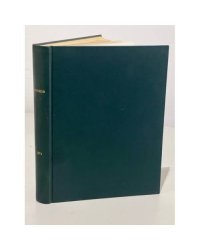 «Охота и охотничье хозяйство». Подшивка журналов за 1974 год. Комплект.