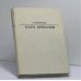 Обложка книги «Карл Брюллов» — Галина Константиновна Леонтьева