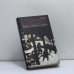 Обложка книги «Между собакой и волком» — Саша Соколов, ISBN 9785890911681