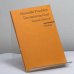 Обложка книги «Каменный гость» — Александр Пушкин, ISBN 9783150004289