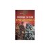 Обложка книги «Военные загадки Третьего рейха» — Николай Непомнящий, ISBN 5783811238