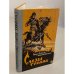 Обложка книги «Слезы Турана» — Эсенов Рахим Махтумович, Шалашов Анатолий Федорович