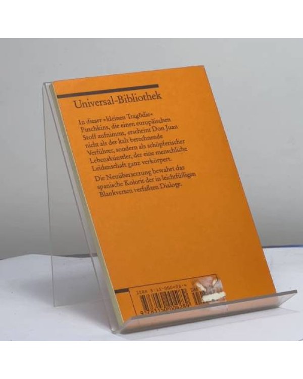 Дополнительное изображение книги «Каменный гость»