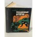 Обложка книги «Трехдневный детектив» — Андрис Леонидович Колбергс