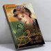Обложка книги «В погоне за мечтой» — Сьюзан Льюис, ISBN 9785170070497