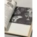 «Охота и охотничье хозяйство». Подшивка журналов за 1973 год. Комплект.