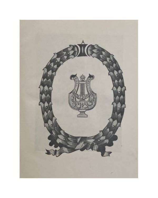 Дополнительное изображение книги «Большой театр Союза ССР»