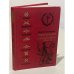 Обложка книги «Венок на волне. Рота почетного караула» — Виктор Александрови Степанов, ISBN 5080008172